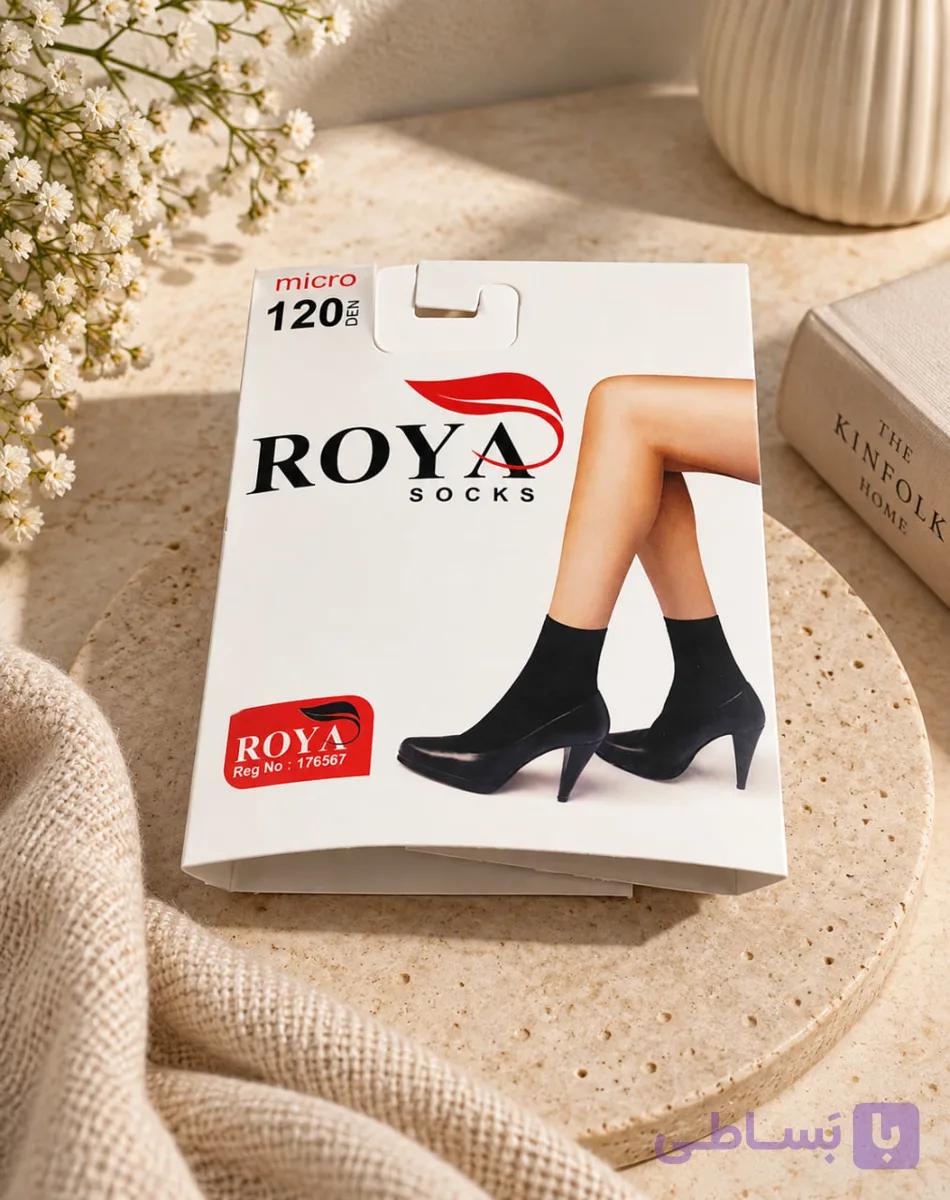 جوراب ساق کوتاه ضخیم رویا Roya