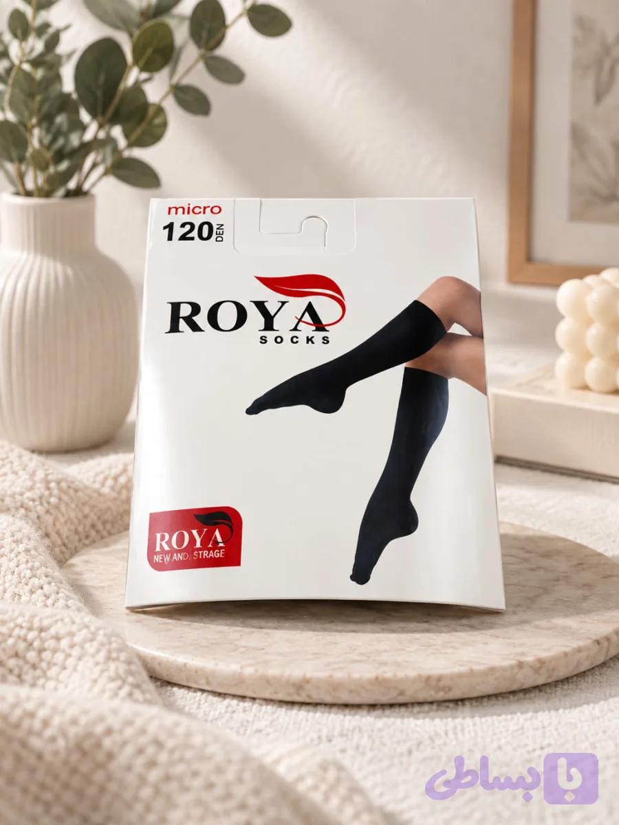جوراب ساق بلند ضخیم رویا Roya