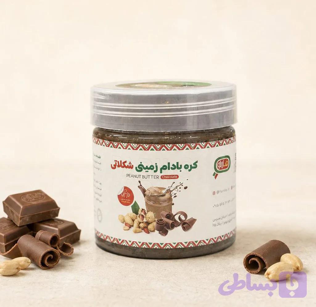 کره بادام زمینی شکلاتی — تصویر 1