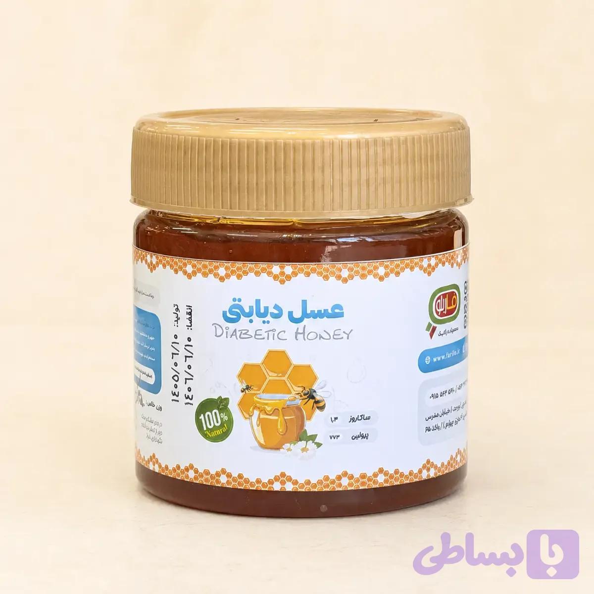عسل دیابتی — تصویر 1