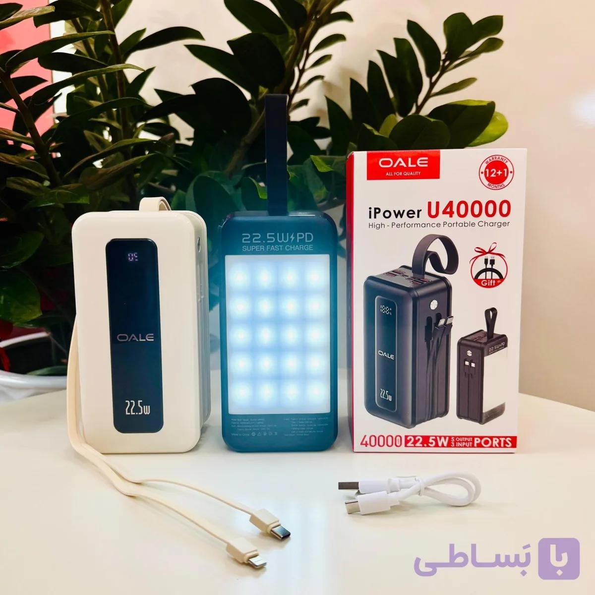 پاور بانک ۴۰۰۰۰ میلی آمپر از برند OALE iPower U40000