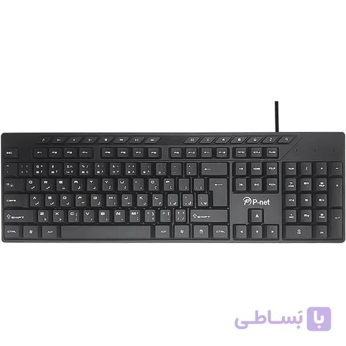 کیبورد سیم‌دار پی نت KB-900 — تصویر 1