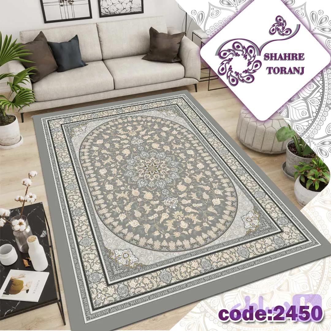 روفرشی کشدار و فرشینه طرح فرش کد 2450 — تصویر 1