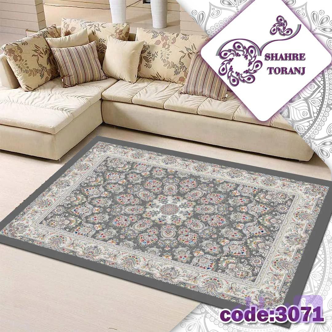 روفرشی کشدار و فرشینه طرح فرش کد 3071 طوسی — تصویر 1