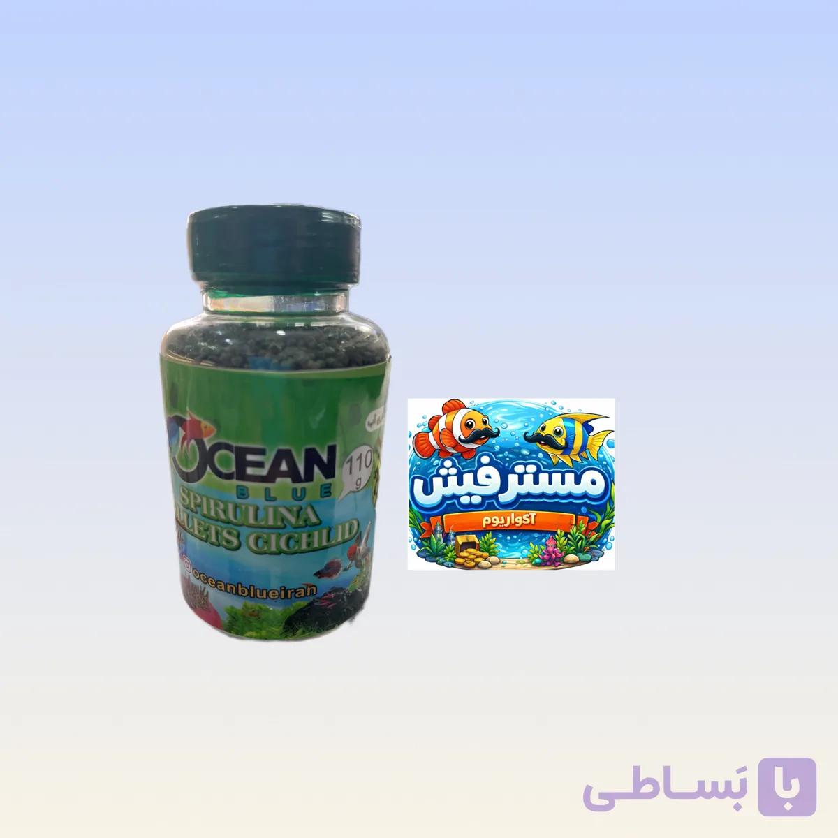غذای ماهی اوشن بلو جلبک اسپیرولینامناسب رشدوتقویت رنگ ماهی سایز درشت مناسب ماهیان گوشتخوار وزن (110g)