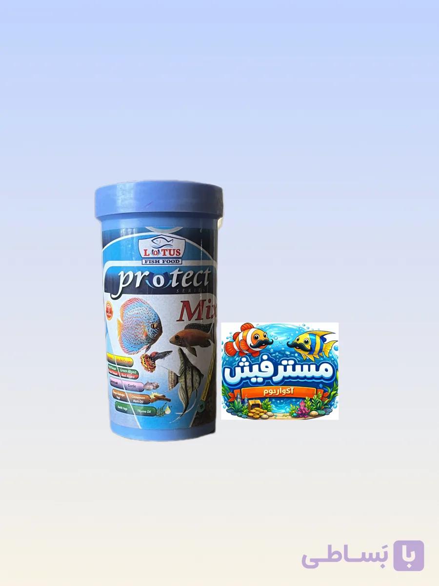 غذای ماهی پروتکت میکس برای سایزورنگ ماهی لوتوس ترکیه وزن(70g)