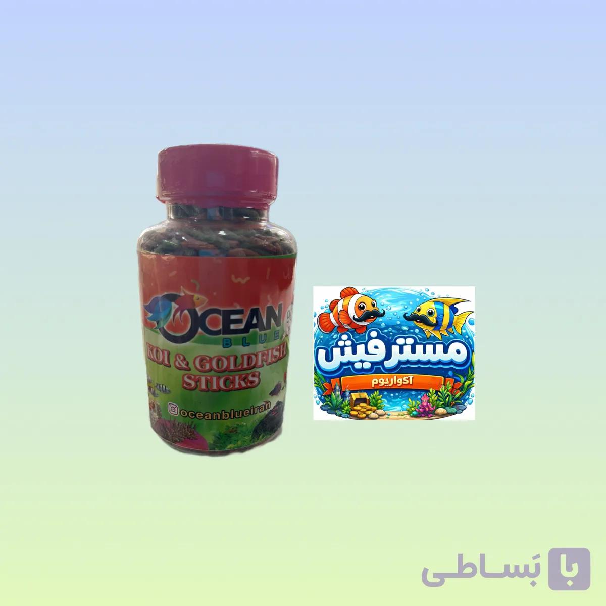غذای ماهی اوشن بلو میکس استیک مناسب انواع ماهیان کوی گلدفیش جهت تقویت رنگ وزن(90g)