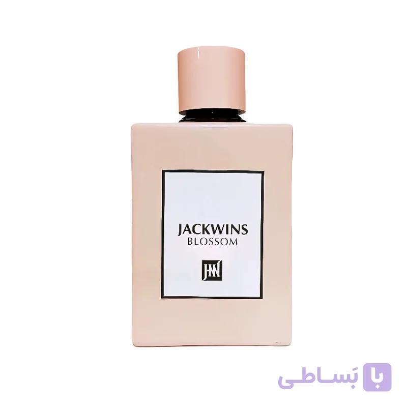 گوچی بلوم 100 میل اصل جانوین ( جکوینز ) gucci bloom