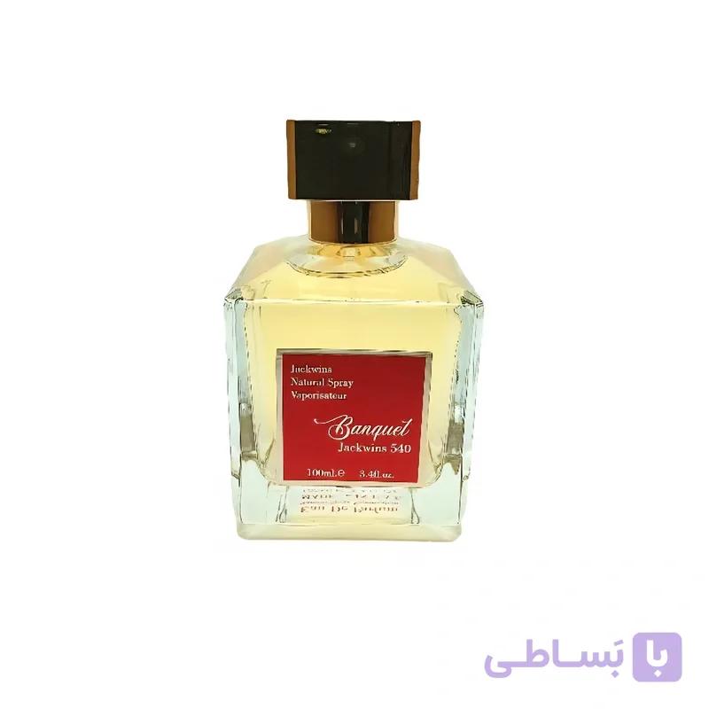 میسون فرانسیس کورکجان باکارات رژ 540 سفید 100 میل اصل جانوین ( جکوینز ) maison francis kurkdjian baccarat rouge 540