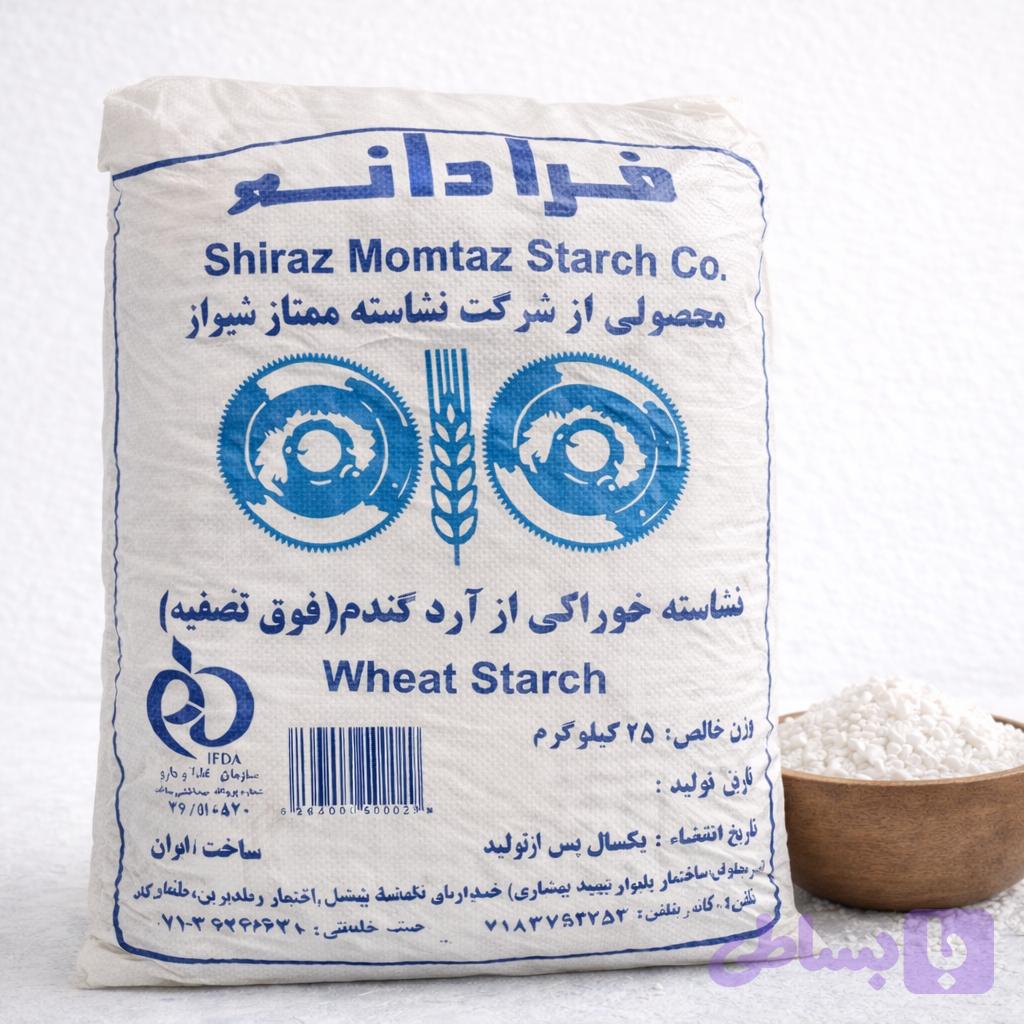 نشاسته گل فرادانه - 25 کیلویی