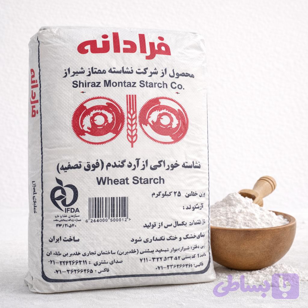 نشاسته گندم فرادانه - 25 کیلویی