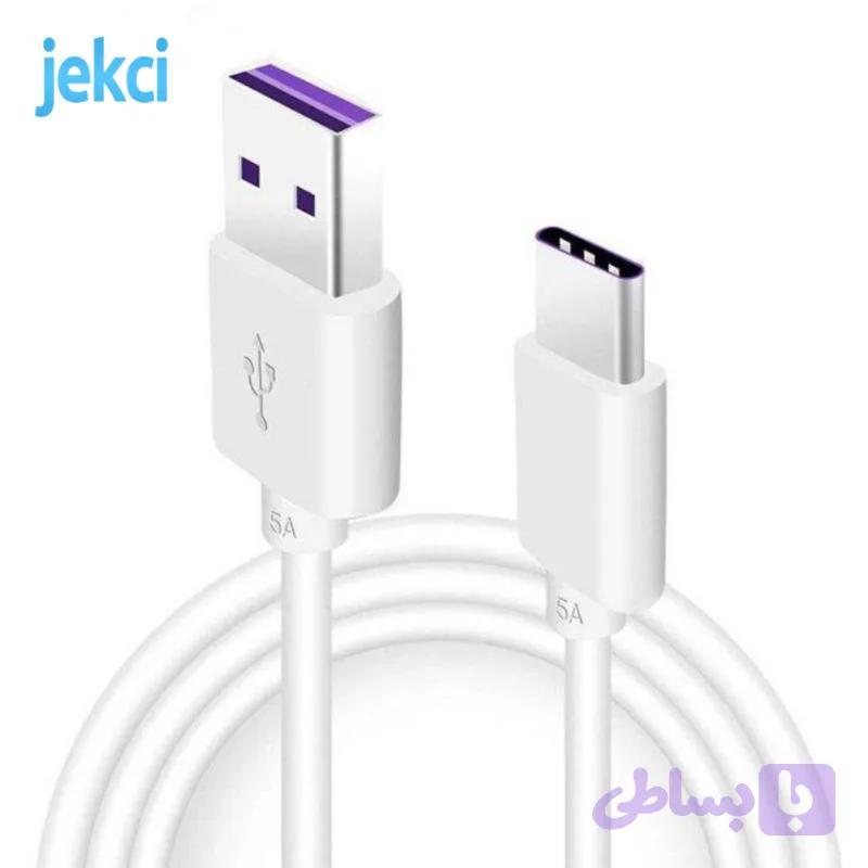 کابل شارژ تایپ سی USB (سوکت بنفش) — تصویر 1