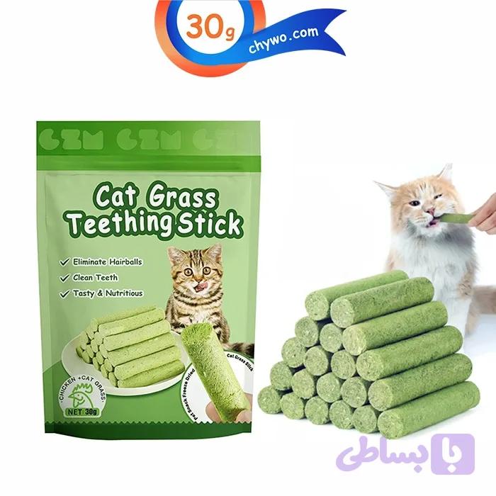 تشویقی علف گربه کت گرس با طعم مرغ مدل میله‌ای وزن 30 گرم Cat Grass Teething Stick — تصویر 1