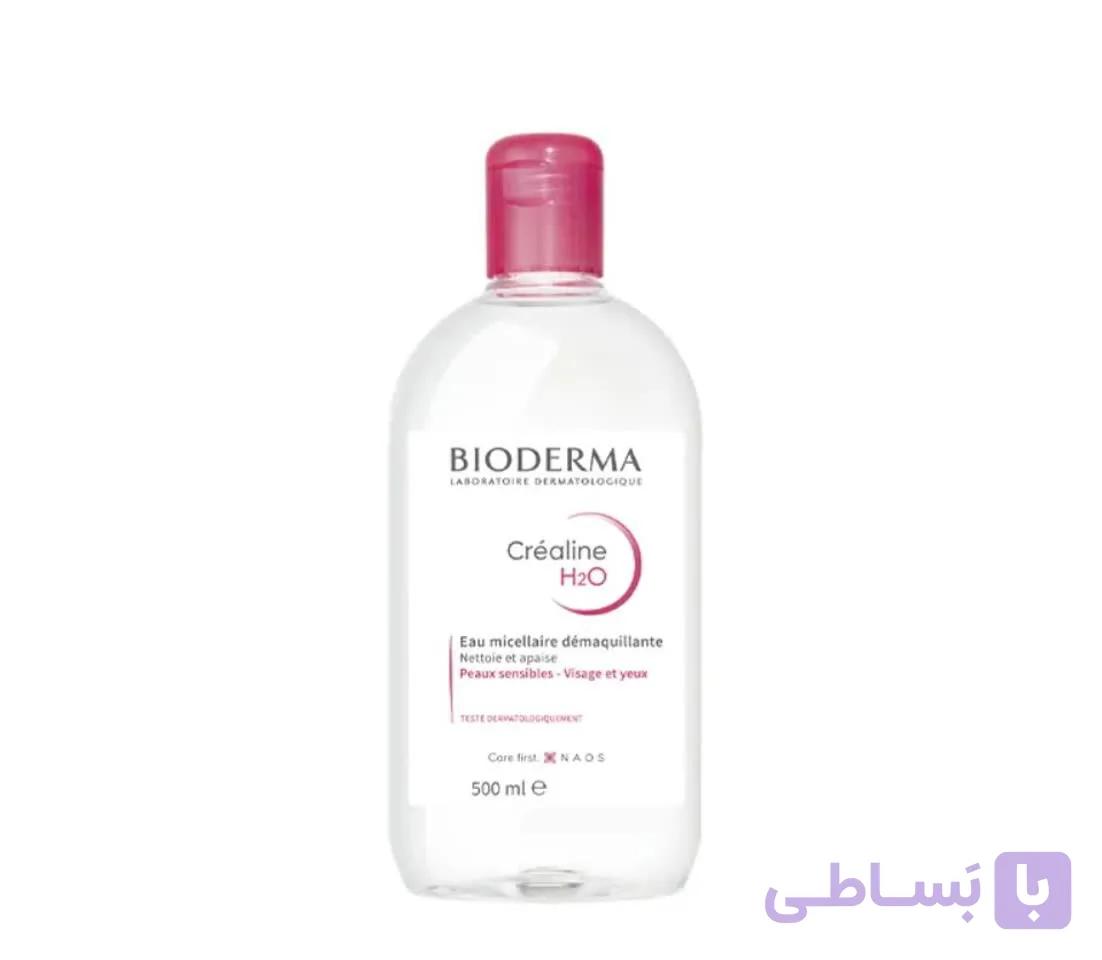 بایودرما میسلار واتر کرالاین