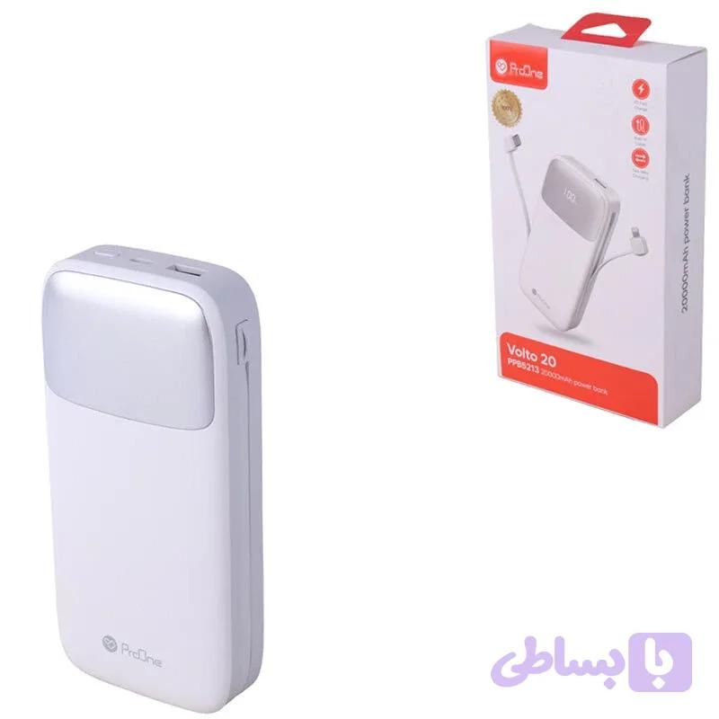 پاوربانک پرووان PROONE PPB5213 VOLTO 20 ظرفیت ۲۰۰۰۰ میلی‌آمپرساعت