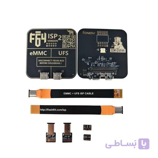 آداپتور F64 UFS / EMMC ISP V2 — تصویر 1