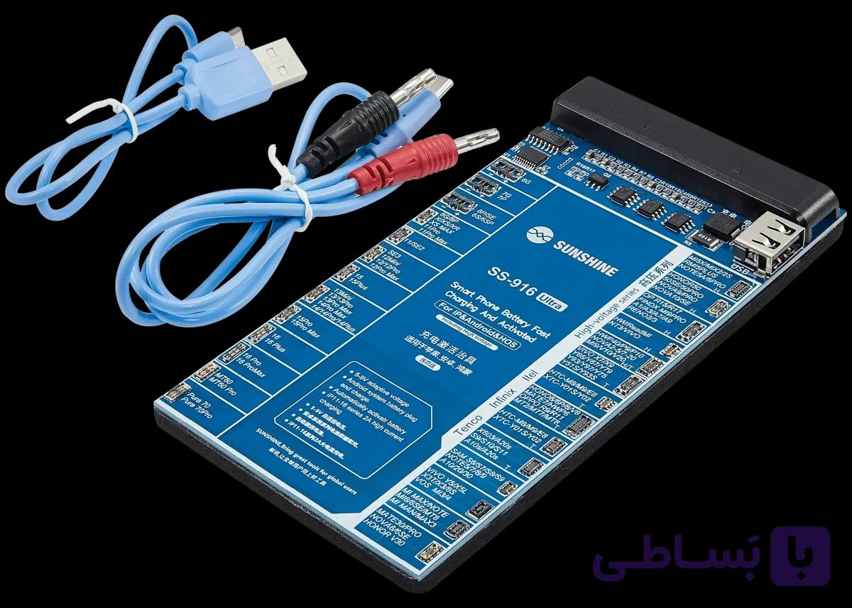 کیت تست،شارژ و شوک دهنده باتری آیفون و اندروید SUNSHiNE SS-916 Ultra — تصویر 1
