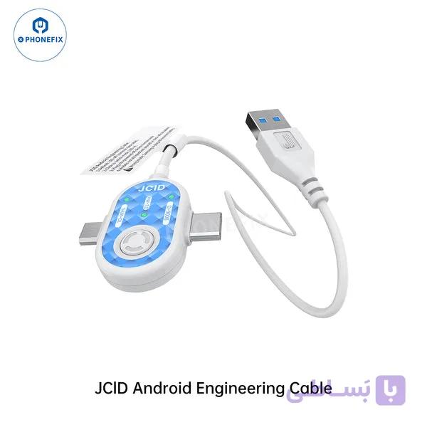 کابل ریکاوری و DFU اندروید برند JCID — تصویر 1