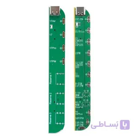 ماژول باتری 17 جی سی برای V1SE/V1SPlus/V1SPro