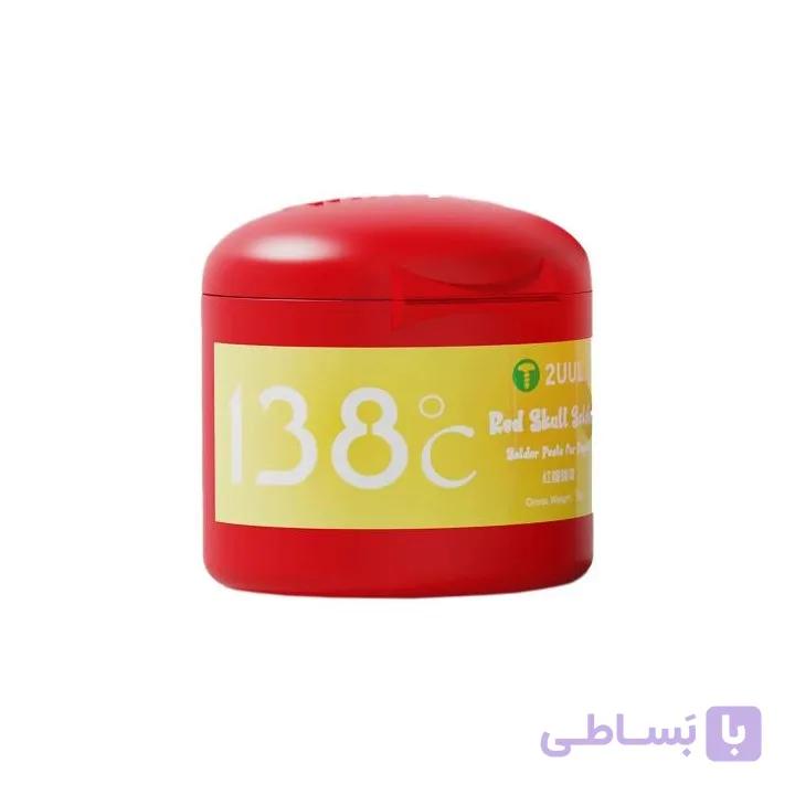 خمیر قلع 138 درجه 50 گرمی 2UUL RED SKULL — تصویر 1