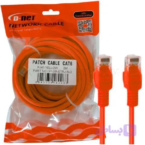 کابل پچکورد دی نت CAT6 D-NET 2M