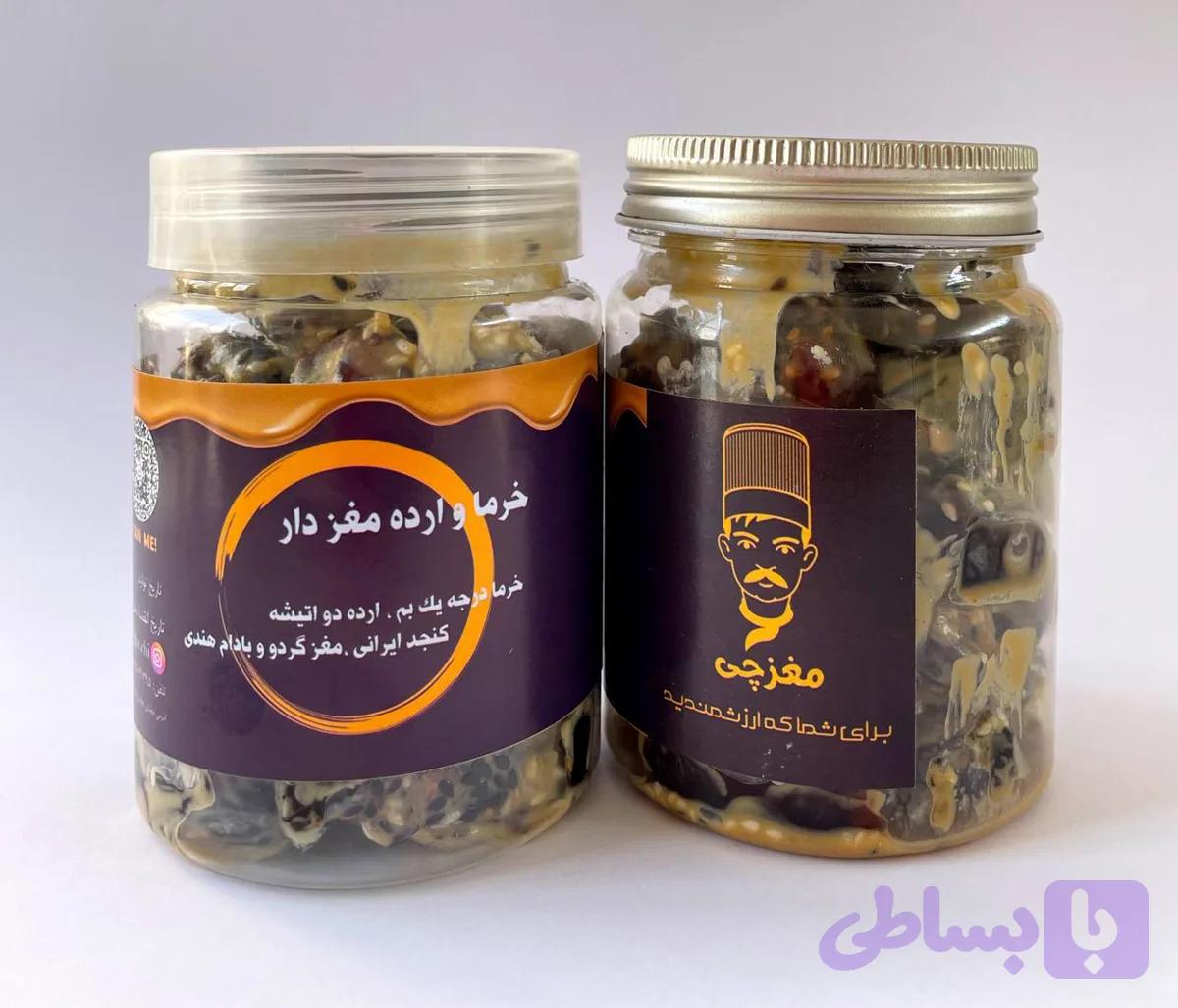 خرما ارده مغزدار با گردو و بادام هندی