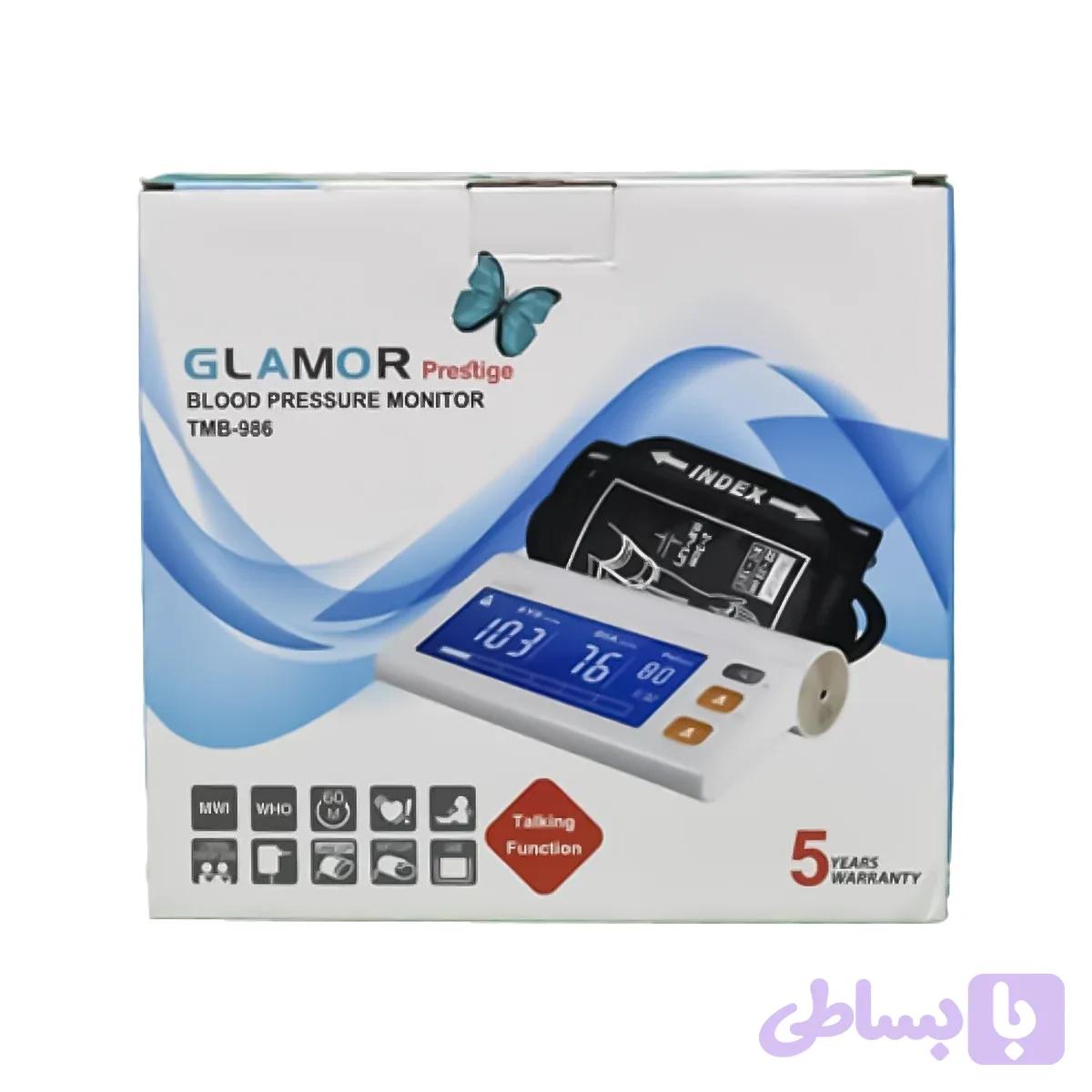 فشارسنج دیجیتال بازویی گلامور مدل TMB-986