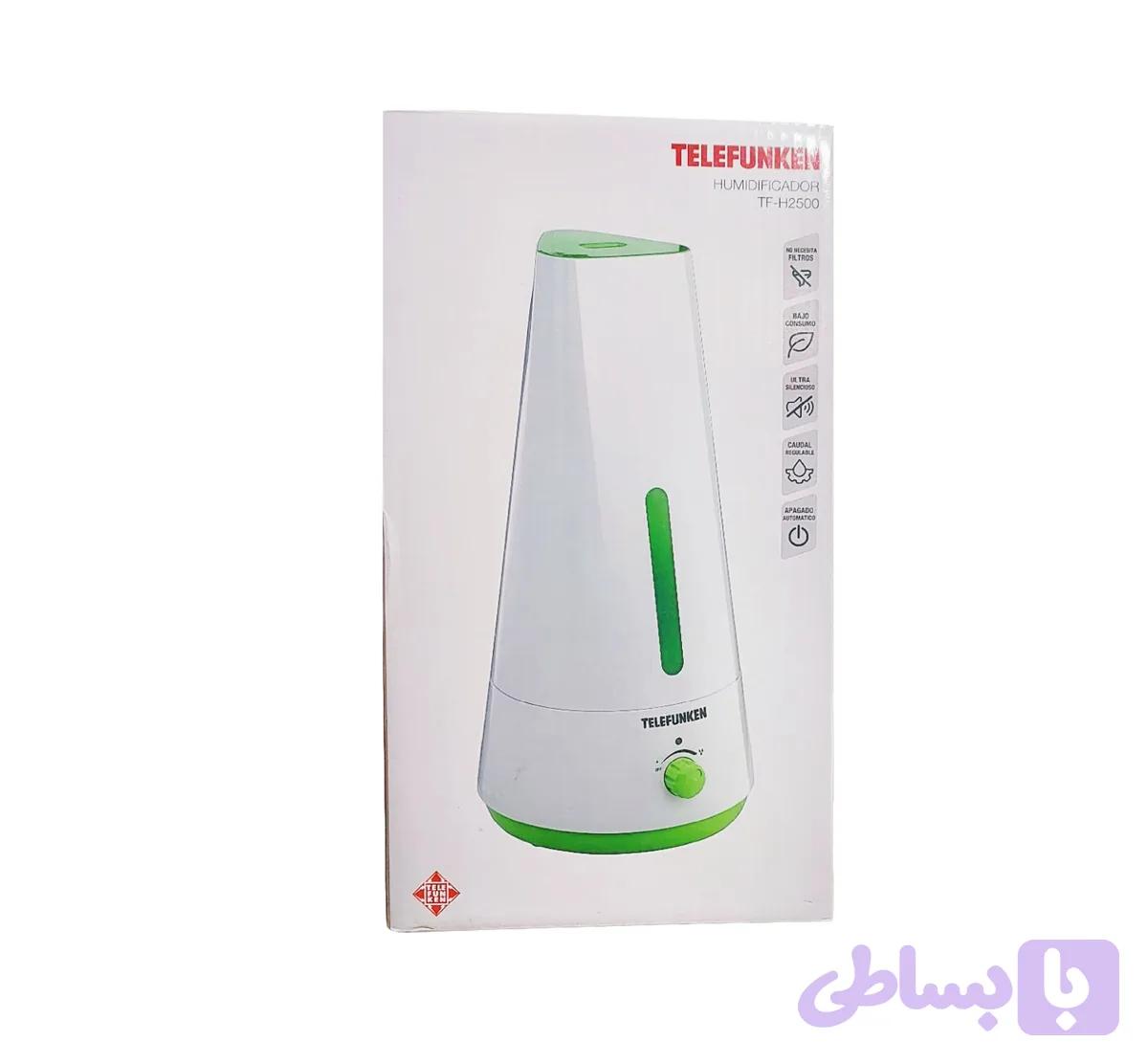 بخور سرد تلفونکن مدل TF_H2500
