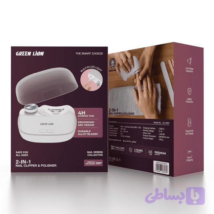 ناخن‌گیر شارژی گرین لاین مدلGreen Lion Rechargeable Nail Clipper ( GN2N1NCLPWH) کدig