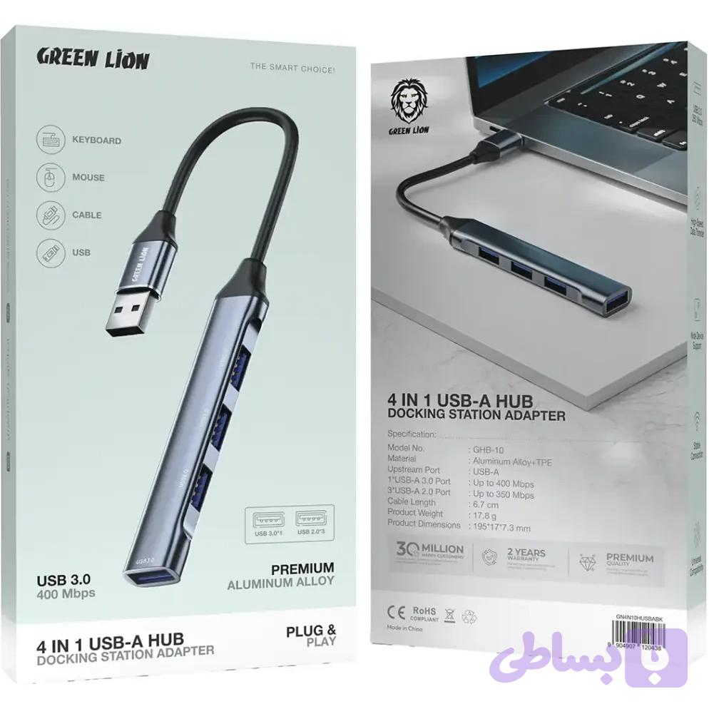 هاب 4 پورت USB-C گرین لاین مدلDocking Station Adapterکدig