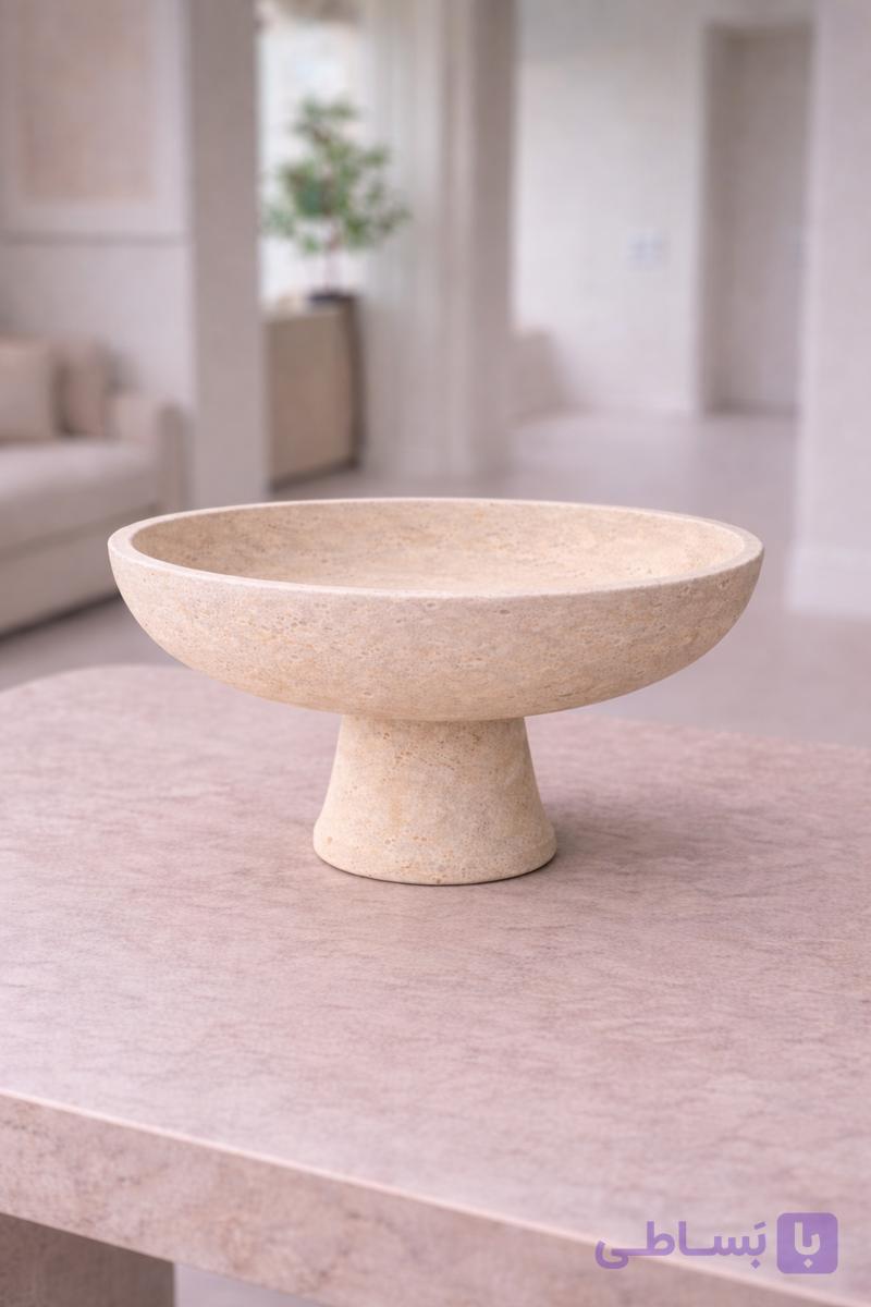کاسه میوه خوری پایه دار سنگ تراورتن (کوچک)