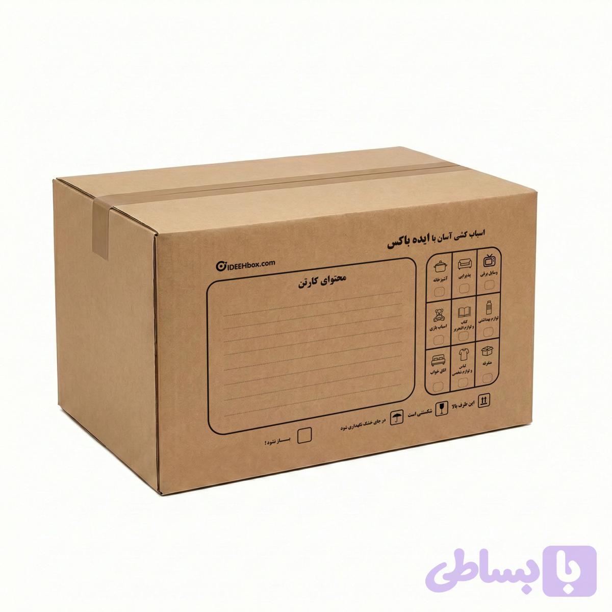 کارتن اسباب کشی سایز بزرگ – کد S103 — تصویر 1