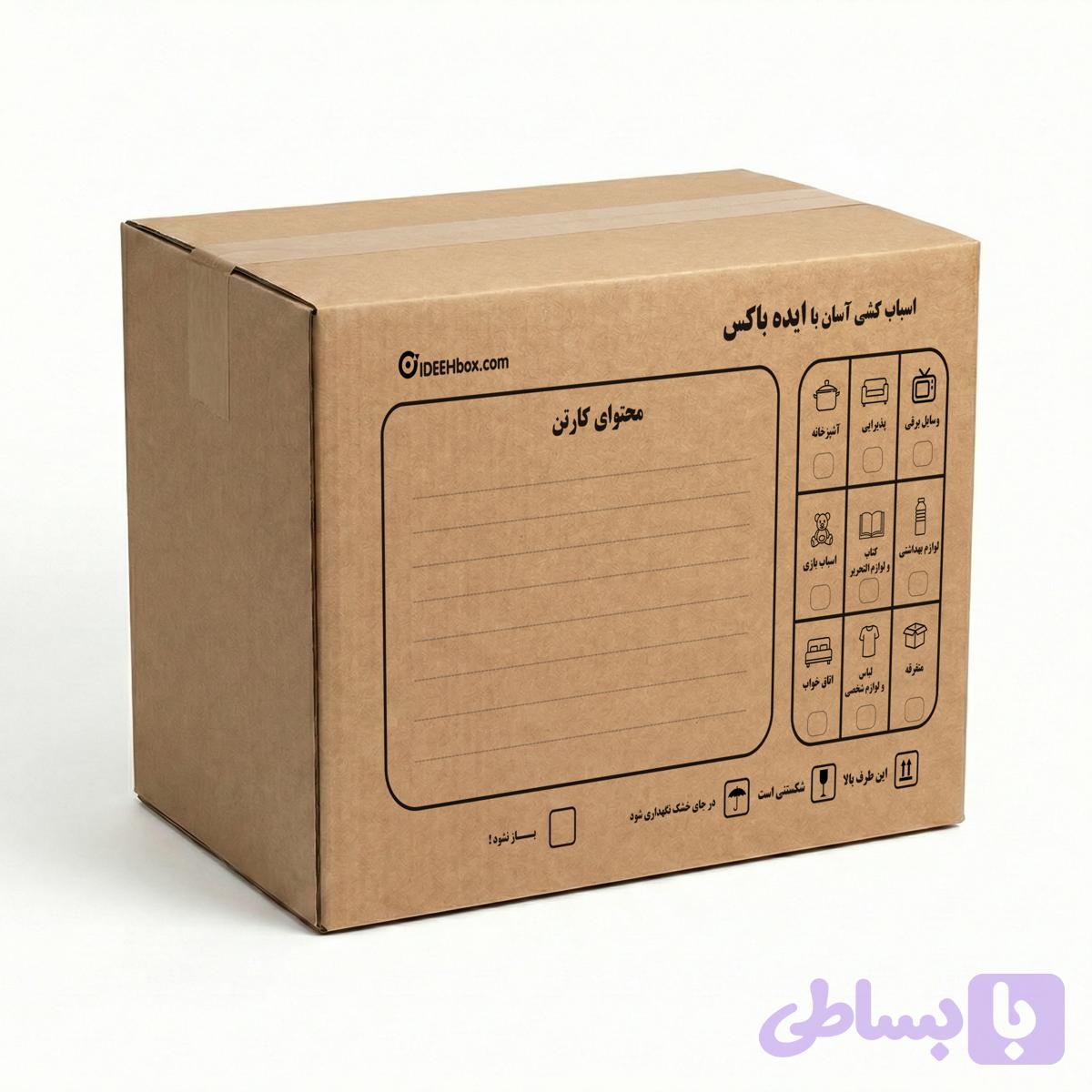 کارتن اسباب کشی سایز متوسط – کد S102 — تصویر 1