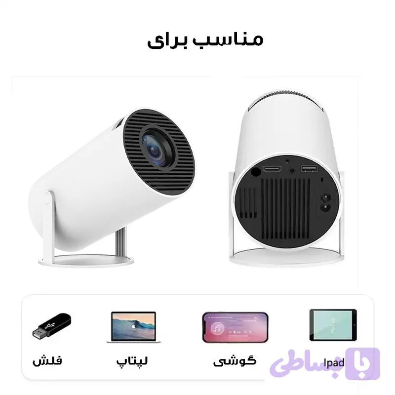 مینی ویدئو پروژکتور — تصویر 1