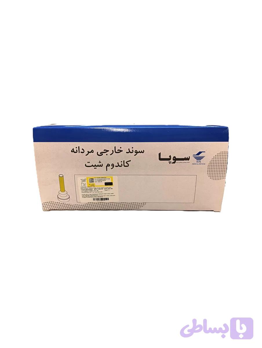 کاندوم شیت سوپا