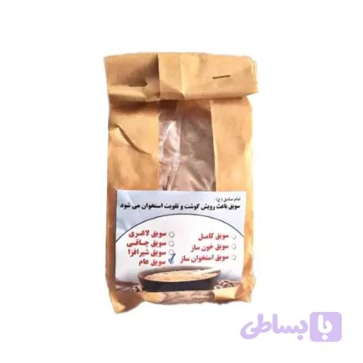 سویق عام 300 گرم