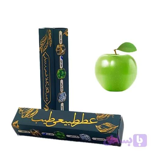 عطر سیب