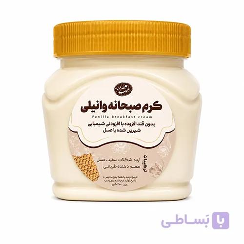 کرم کنجدی وانیلی | صبحانه سالم و مقوی