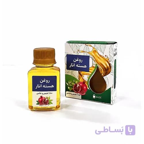 روغن هسته انار | روغن گیاهی جوان‌ساز و آبرسان پوست