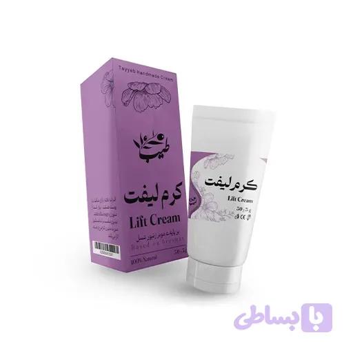 کرم لیفت طبیعی