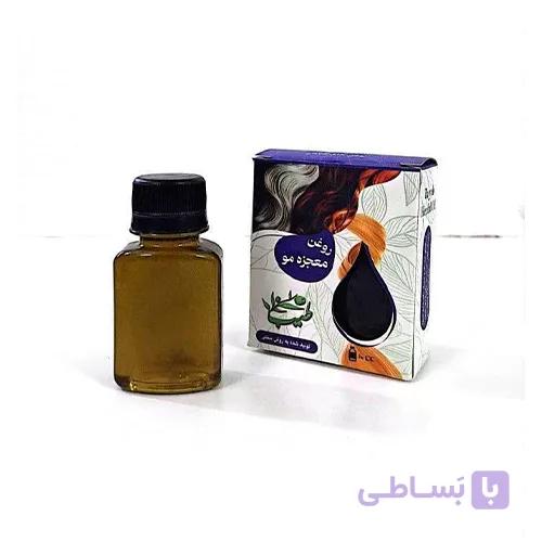 روغن معجزه مو نارنجی مارکت