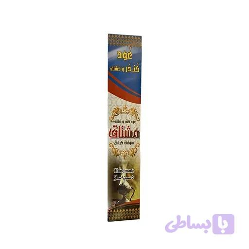 عود کندر طبیعی — تصویر 1
