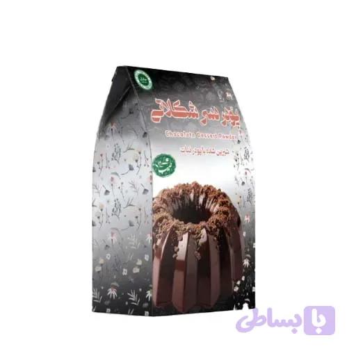 پودر دسر شکلاتی طبیعی | 100 گرمی