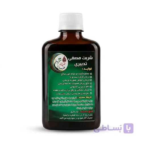 شربت مصفی خون و کبد تدبیری