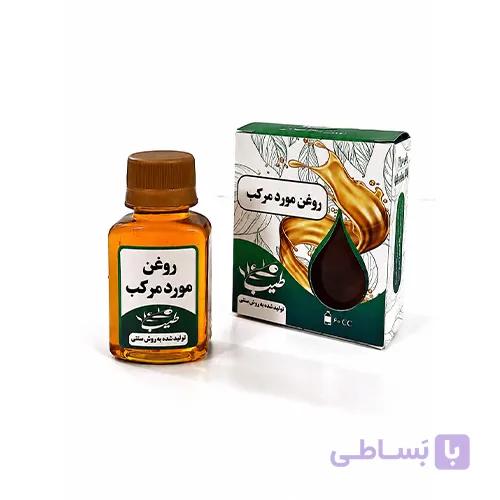 روغن مورد مرکب| تقویت‌کننده مو