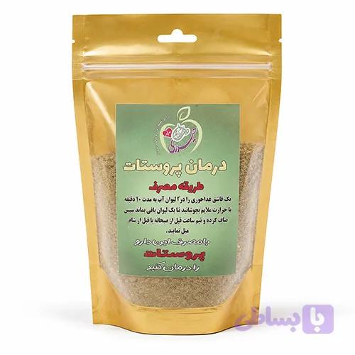 دمنوش گیاهی پروستات