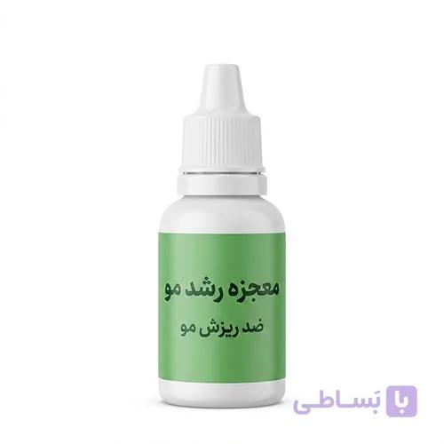 روغن گیاهی معجزه رشد مو