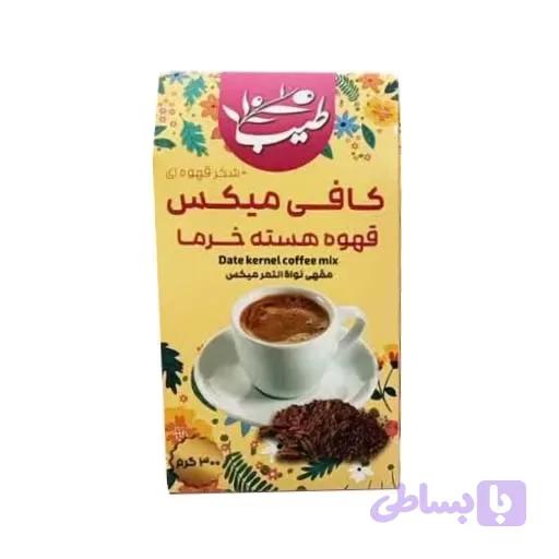 کافی میکس قهوه هسته خرما 300 گرم