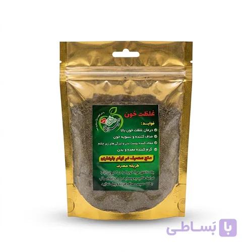 پودر گیاهی درمان غلظت خون