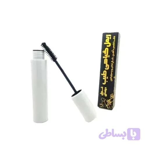 ریمل گیاهی فوق حرفه ای (پک مشکی)